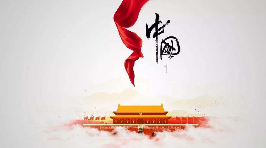 幻想纹章2.1