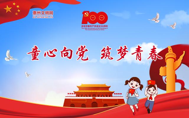 国内明星和科学家哪个地位更高？游戏画面
